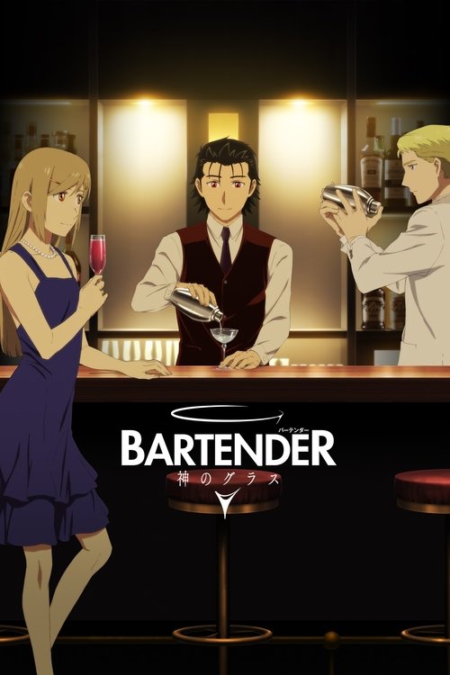 Póster de BARTENDER: Glass of God