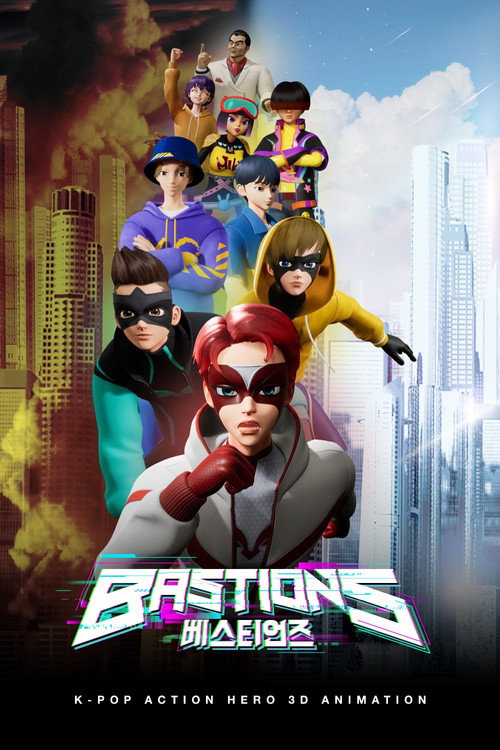 Póster de BASTIONS