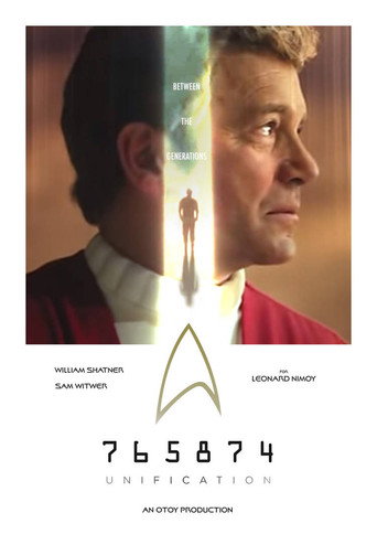 Póster de 765874: Unification