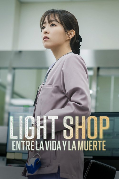 Póster de Light Shop: Entre la vida y la muerte
