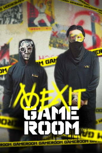 Póster de 노엑싯게임룸