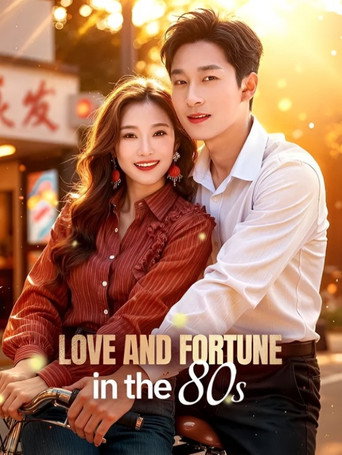 Póster de Love and Fortune in the 80s