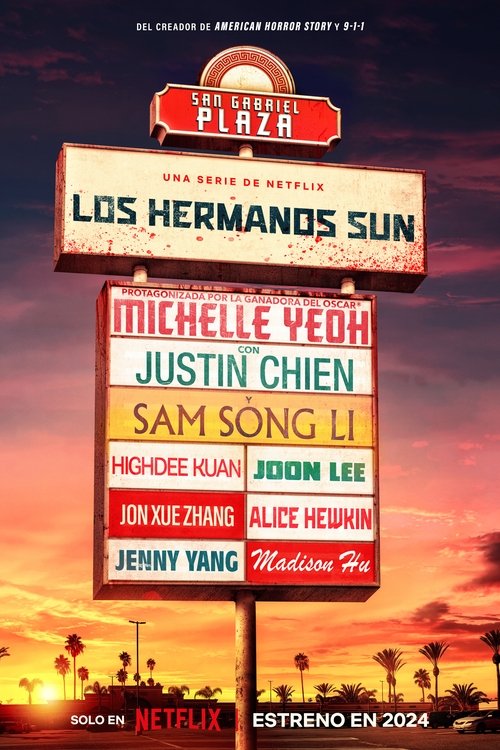 Póster de Los hermanos Sun