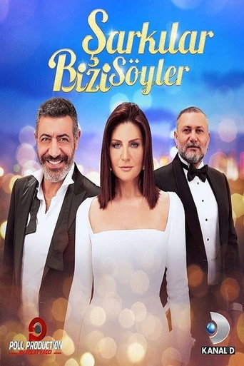 Póster de Quero Viver
