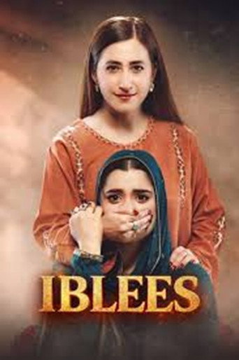 Póster de Iblees
