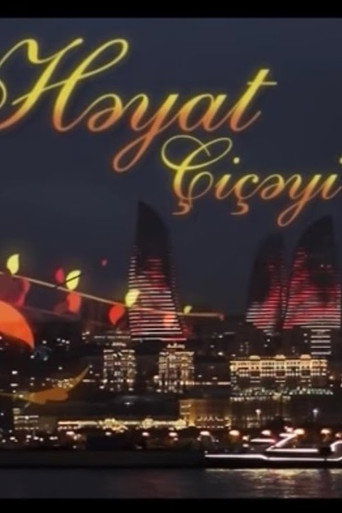 Póster de Həyat çiçəyi