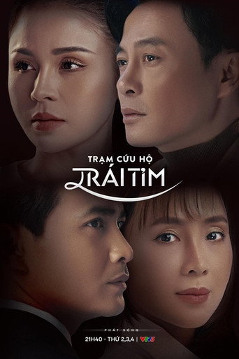Póster de Trạm cứu hộ trái tim