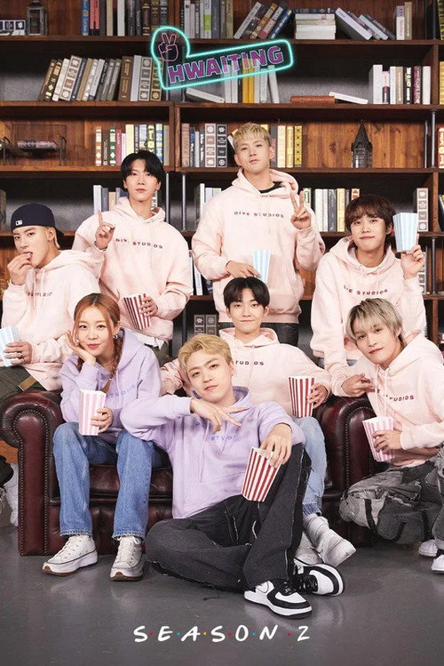 Póster de Hwaiting