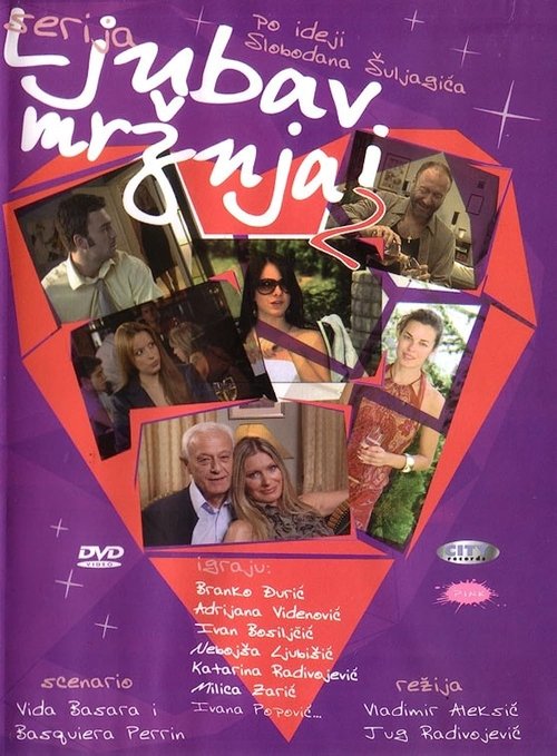Póster de Ljubav i mržnja