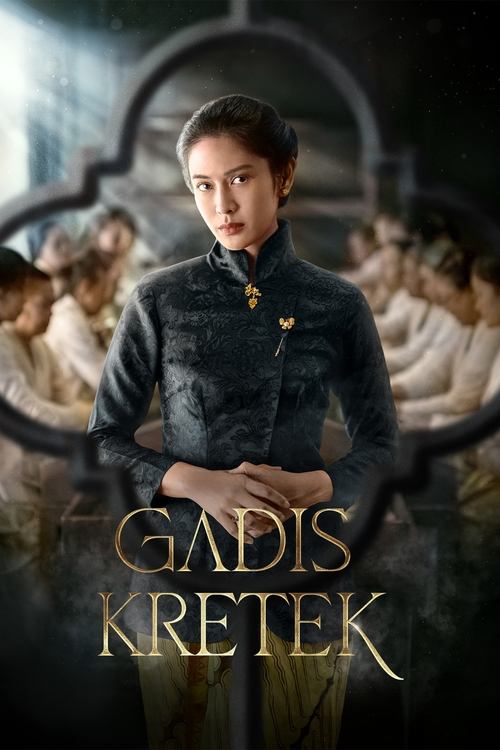 Póster de La chica de los cigarrillos