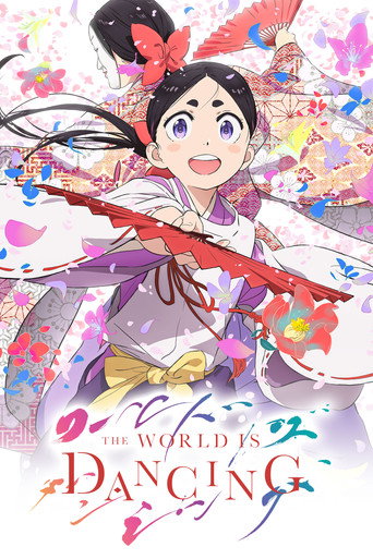 Póster de The World Is Dancing