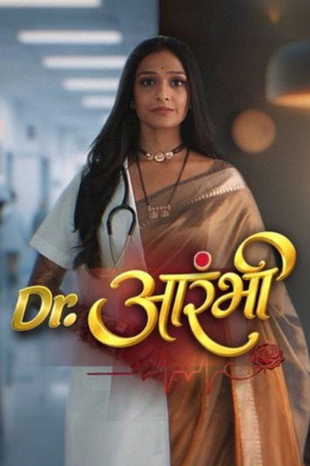 Póster de Dr. Aarambhi