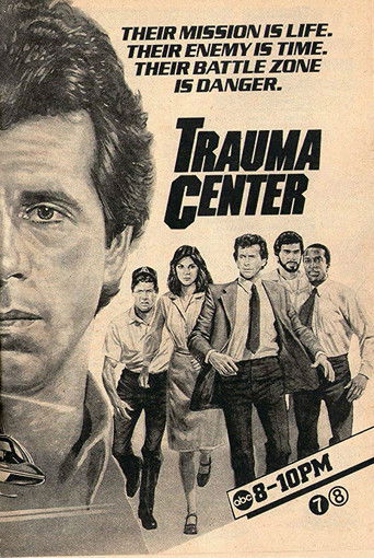 Póster de Trauma Center