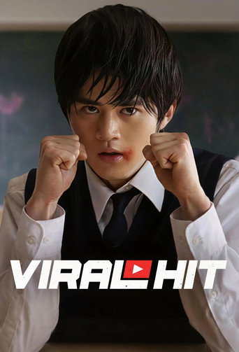 Póster de Hit viral