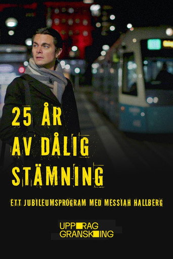 Póster de Uppdrag granskning 25 år