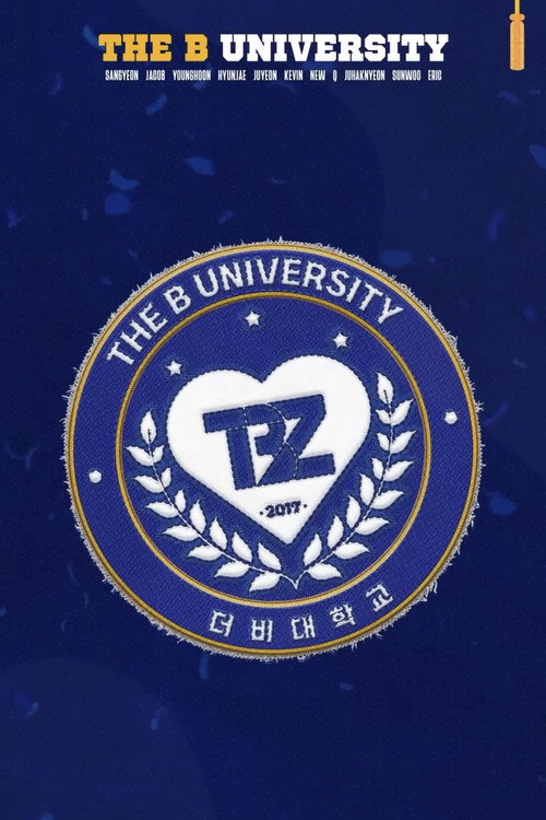 Póster de 더비대학교