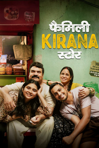Póster de Family Kirana Store