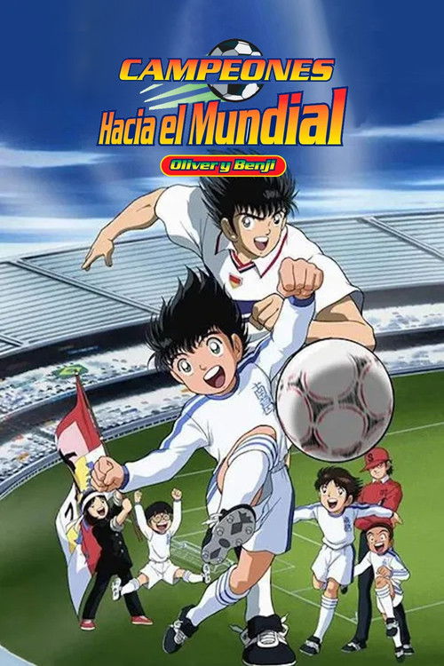 Póster de Super Campeones: Rumbo al mundial 2002