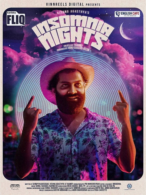 Póster de Insomnia Nights