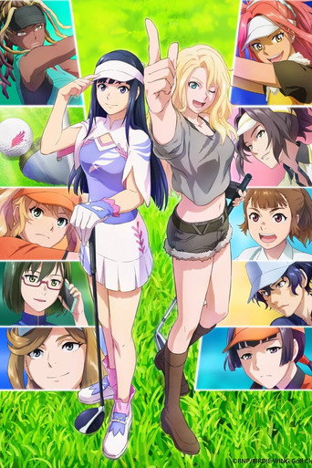 Póster de My Friend's Hidden Charm