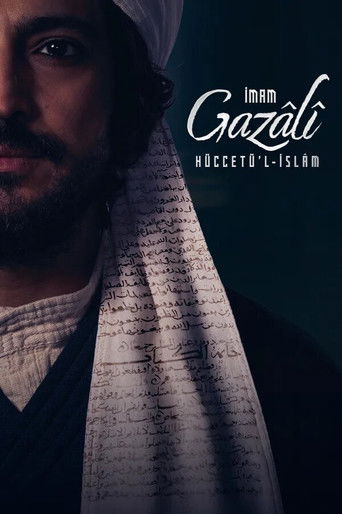 Póster de İmam Gazâlî Hüccetü'l-İslâm