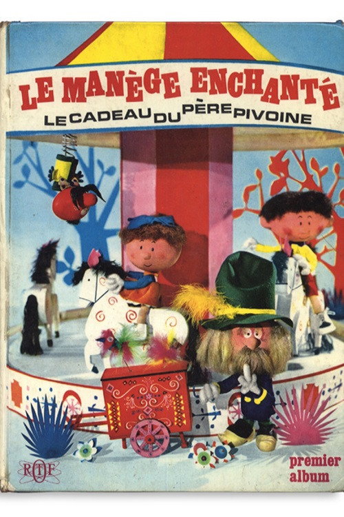 Póster de Le manège enchanté