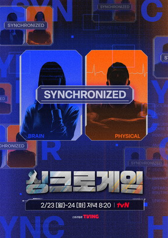 Póster de Synchro Game