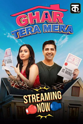 Póster de Ghar Tera Mera