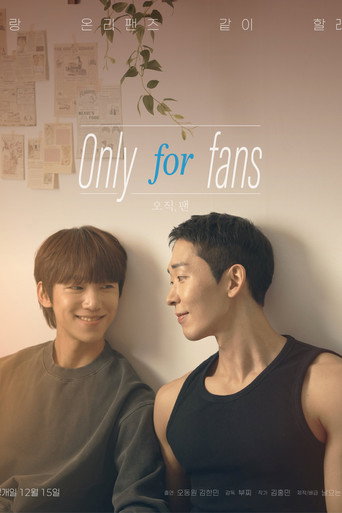 Póster de Only for Fans