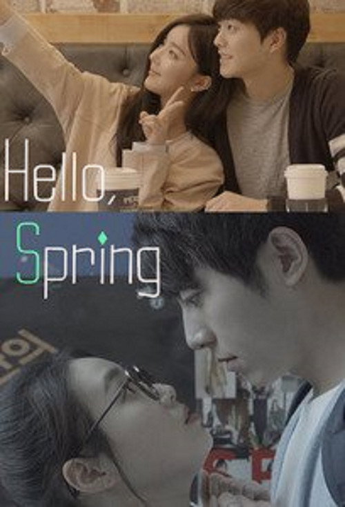 Póster de 웹 드라마