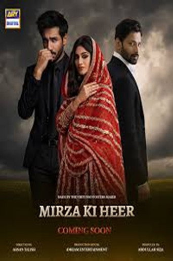 Póster de Mirza Ki Heer