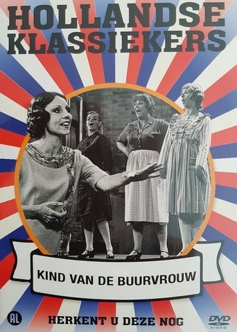 Póster de Het kind van de buurvrouw - Amsterdams Volkstoneel