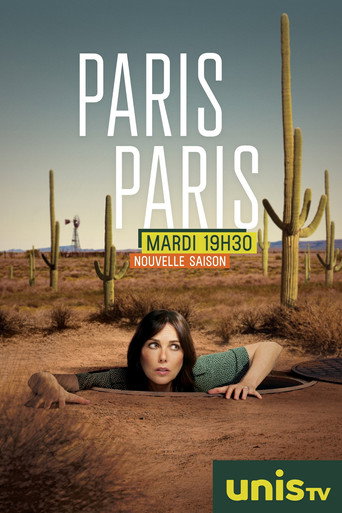 Póster de Của để dành