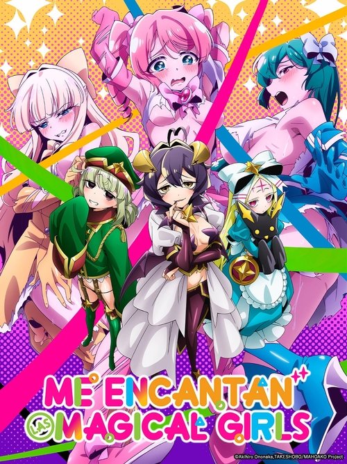 Póster de Me encantan las Magical Girls