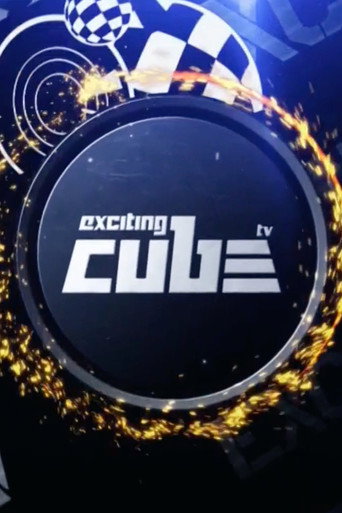 Póster de Exciting CUBE TV