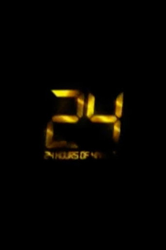 Póster de 포미닛 24시