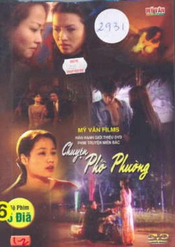 Póster de Chuyện phố phường
