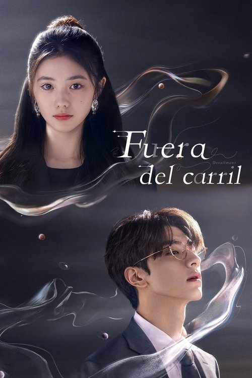 Póster de 脱轨