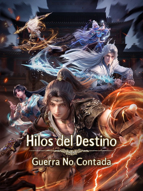 Póster de 山海经密码