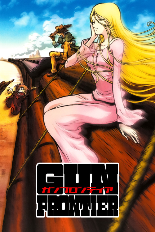 Póster de Gun Frontier
