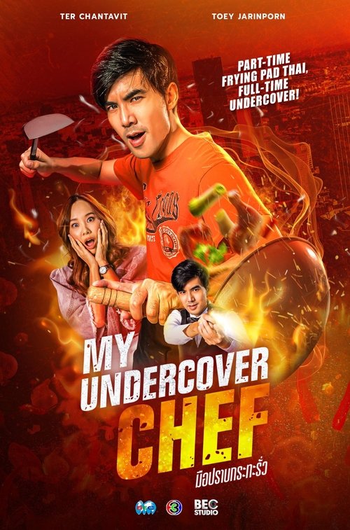 Póster de Mue Prap Kratha Rua - Mi Chef Encubierto