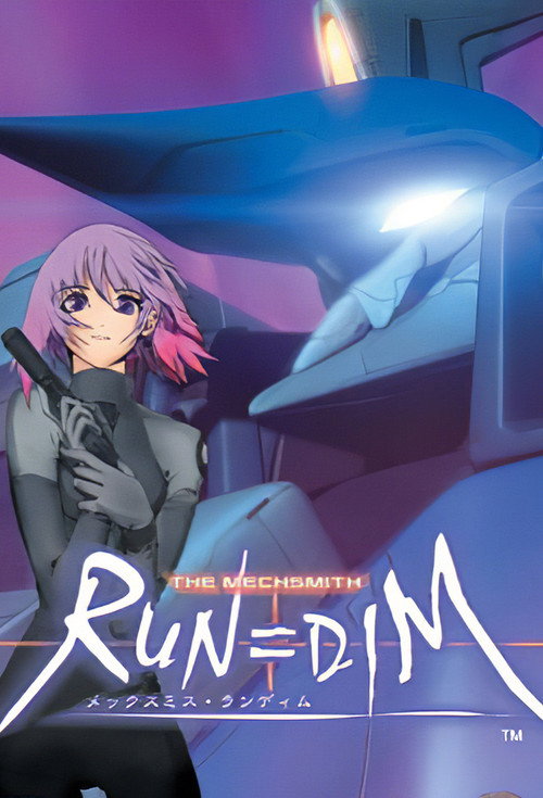 Póster de Run=Dim