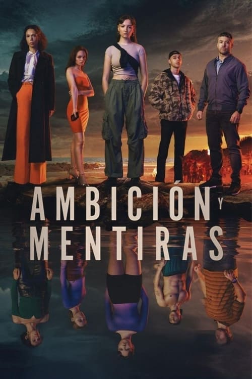 Póster de The Gathering
