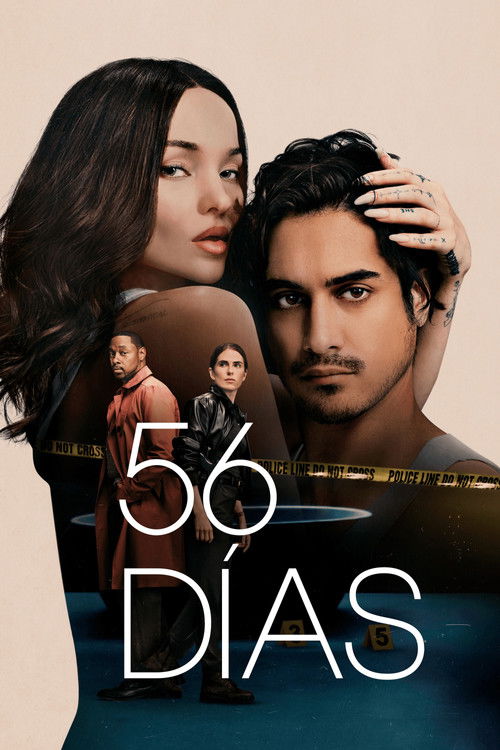 Póster de 56 días