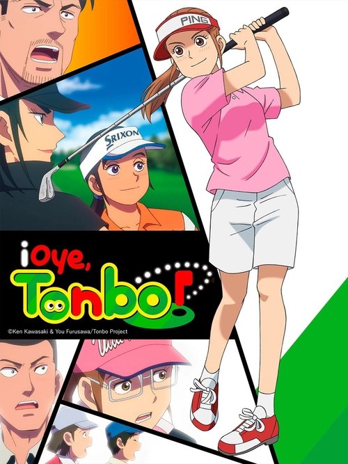 Póster de ¡Oye, Tonbo!