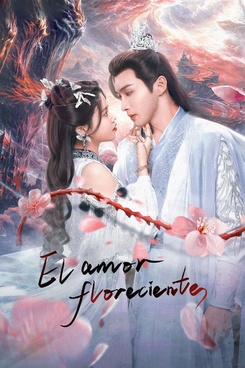Póster de 千朵桃花一世开