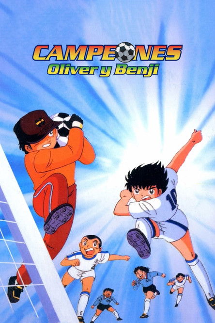 Póster de Super Campeones