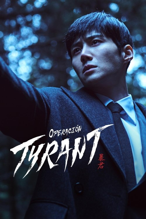Póster de Operación Tyrant