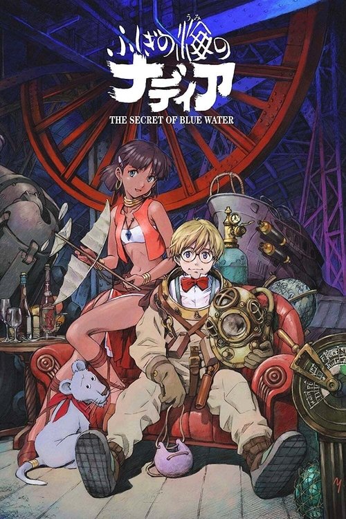 Póster de Nadia El misterio de la piedra azul