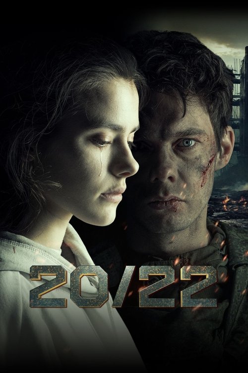 Póster de 20/22